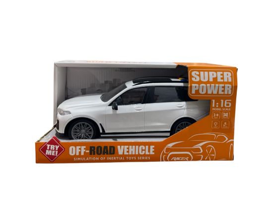 صورة سكوتر كهربائي للأطفال 0095